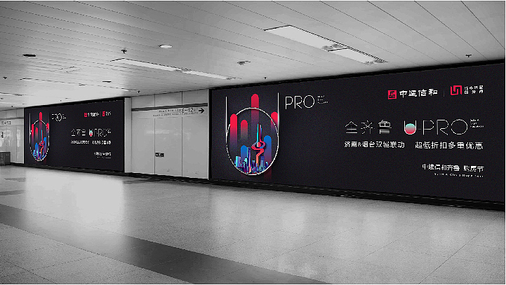 又上传一遍中~建提案