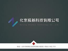 名片