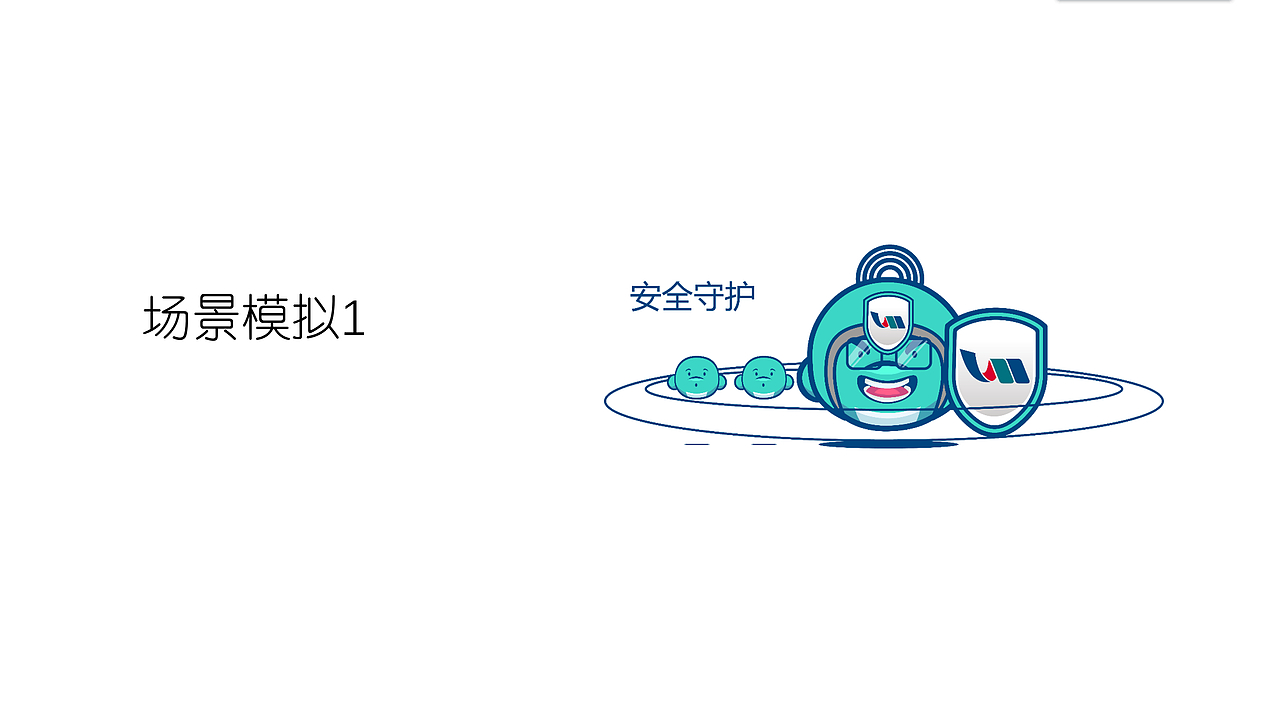 一些前年的设计稿（图ZMTYwNzY3Mjk2） - 品牌 - 站酷设计师HeroineLinn原创素材 - 站酷ZCOOL