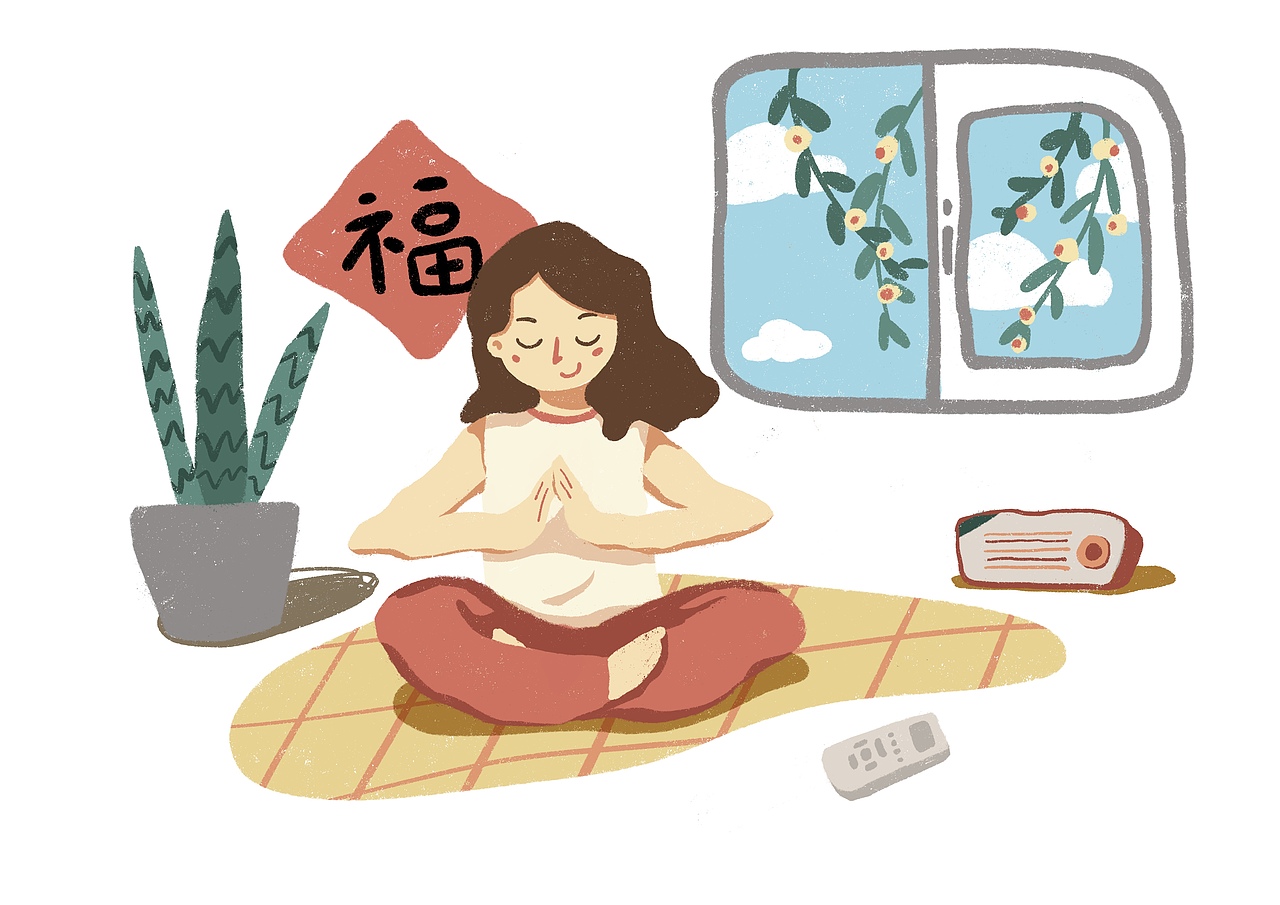 家里宅之冥想（图ZMTk0NzUzNDQ4） - 商业插画 - 站酷设计师波比biu原创素材 - 站酷ZCOOL