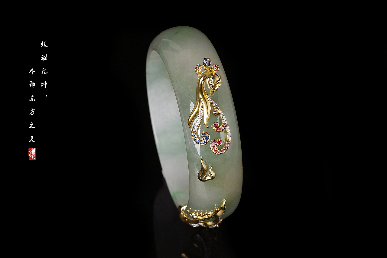 蚂蚁珠宝个人定制18k金镶翡翠手镯修复