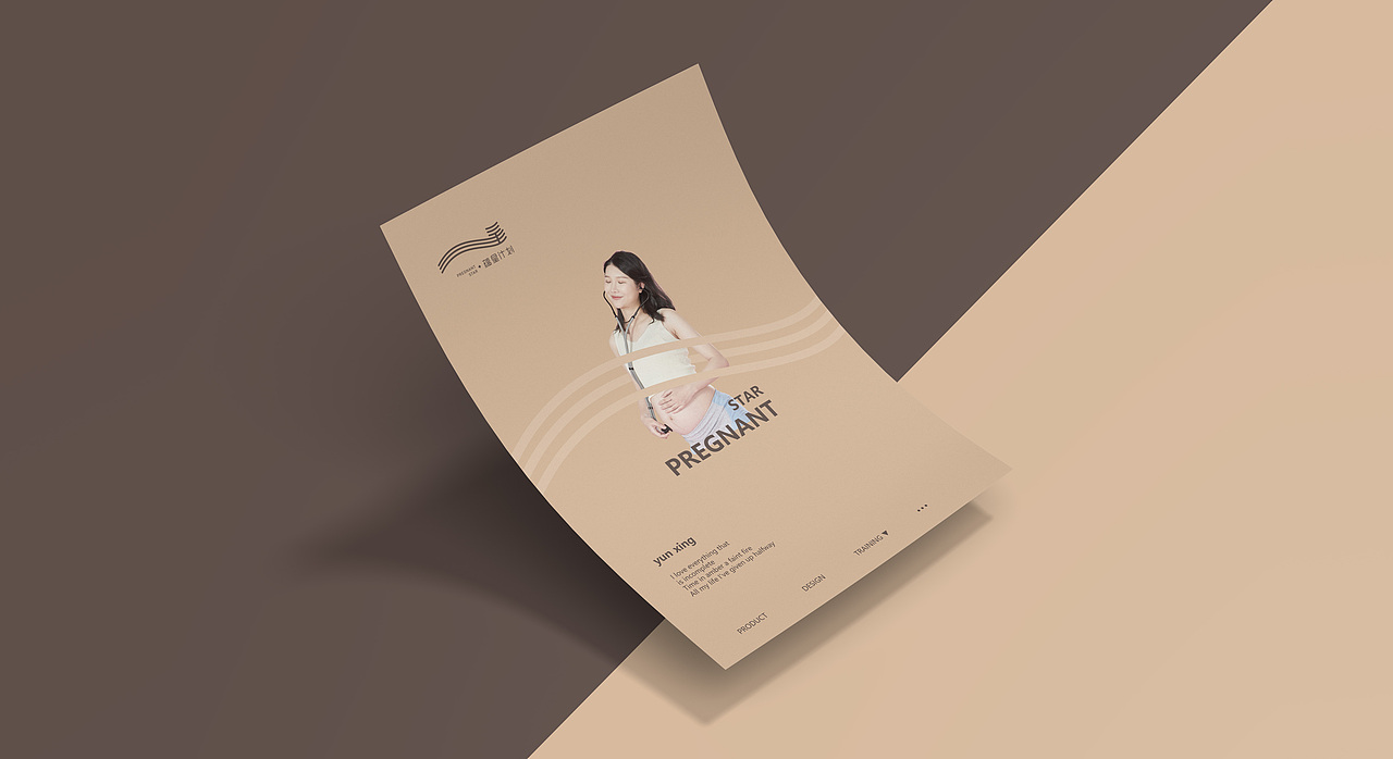 蕴星计划｜产康服务品牌LOGO设计解析与品牌形象展示（图ZMjQxMTI4MjI4） - Logo - 站酷设计师不彻底品牌设计原创素材 - 站酷ZCOOL