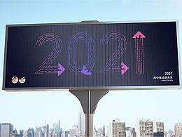 PS、AI技法、技巧