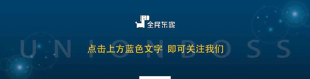 微信banner（图ZMTU1MDM4NDQw） - 运营设计 - 站酷设计师全民东家原创素材 - 站酷ZCOOL
