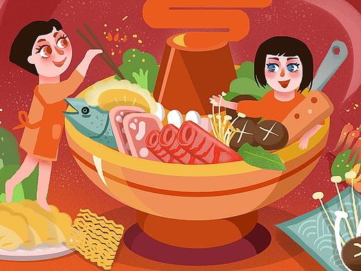 火锅美食插画