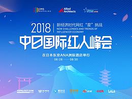 线上企业平台
