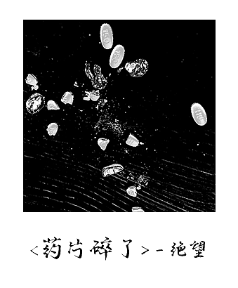 作业—表达情绪