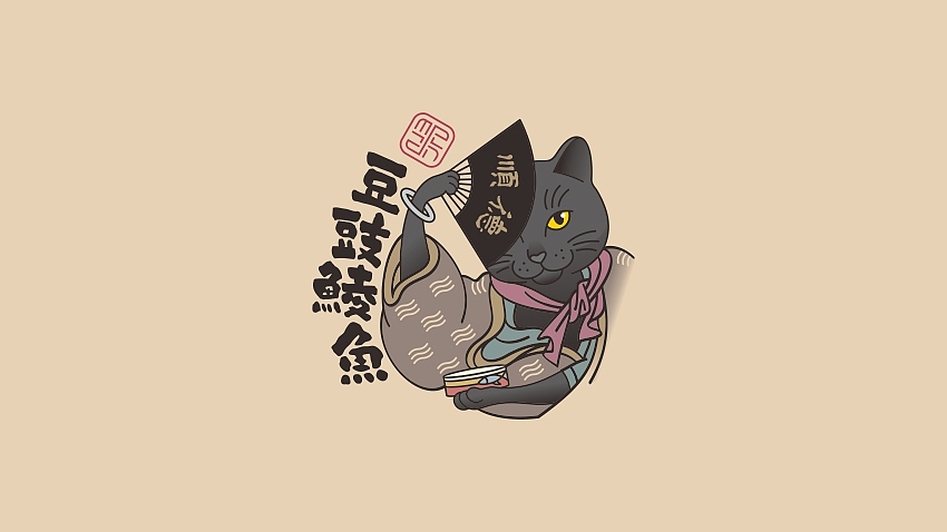 顺德味道（图ZMjQxOTg2MTY0） - 商业插画 - 站酷设计师jmeans原创素材 - 站酷ZCOOL