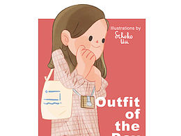 每日穿搭插畫/OOTD