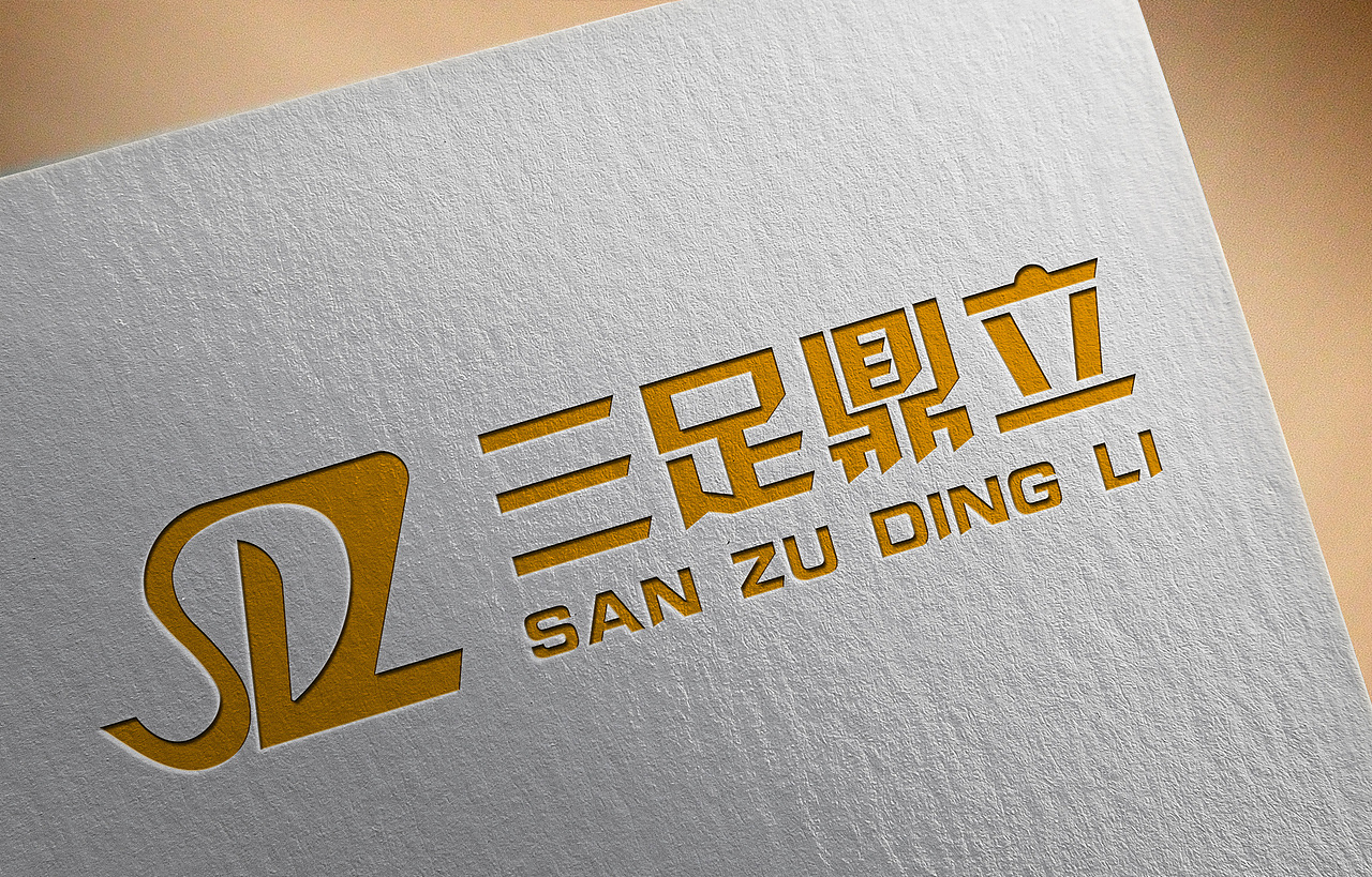 LOGO三足鼎立（圖ZNTIwNjY3ODA=） - Logo - 站酷設(shè)計師凌眾原創(chuàng)素材 - 站酷ZCOOL