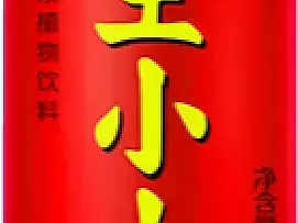 王老吉大健康 易拉罐