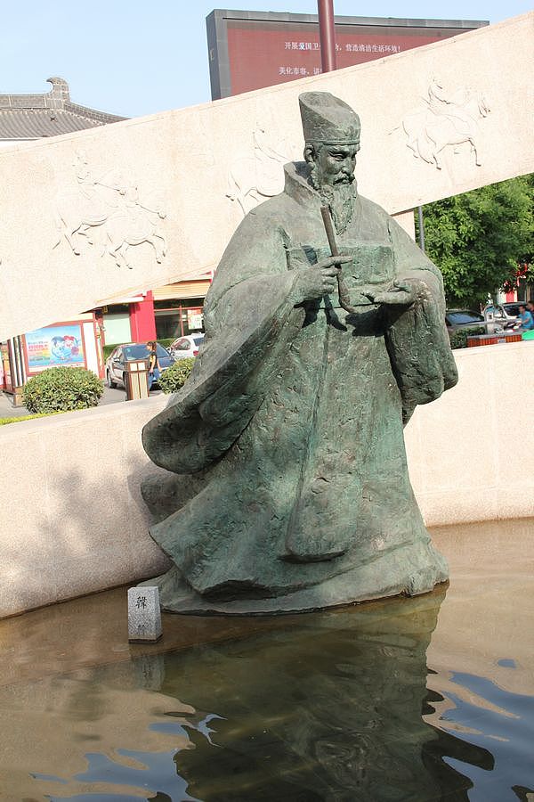 大雁塔广场的城市雕塑