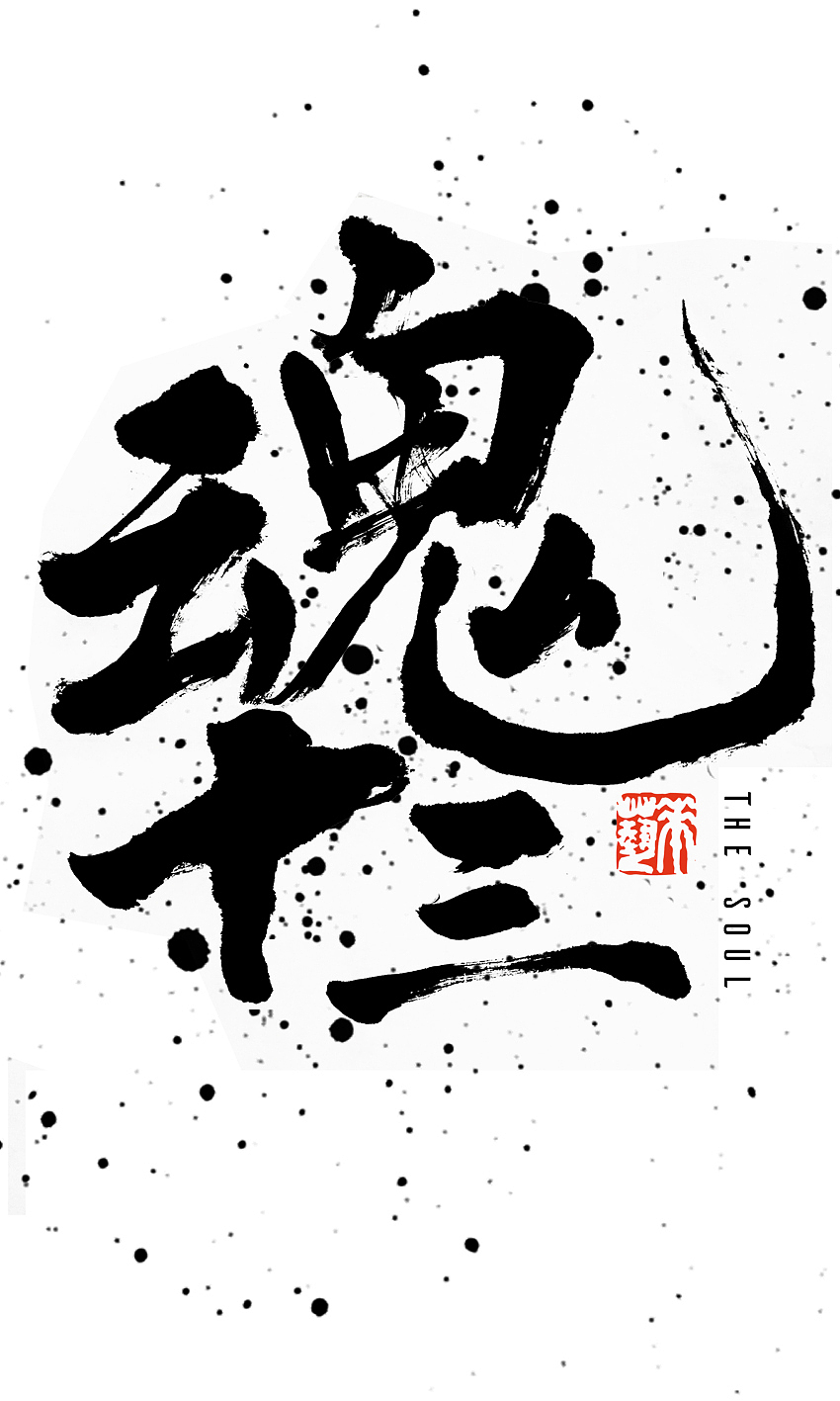 最近一段时间的练习