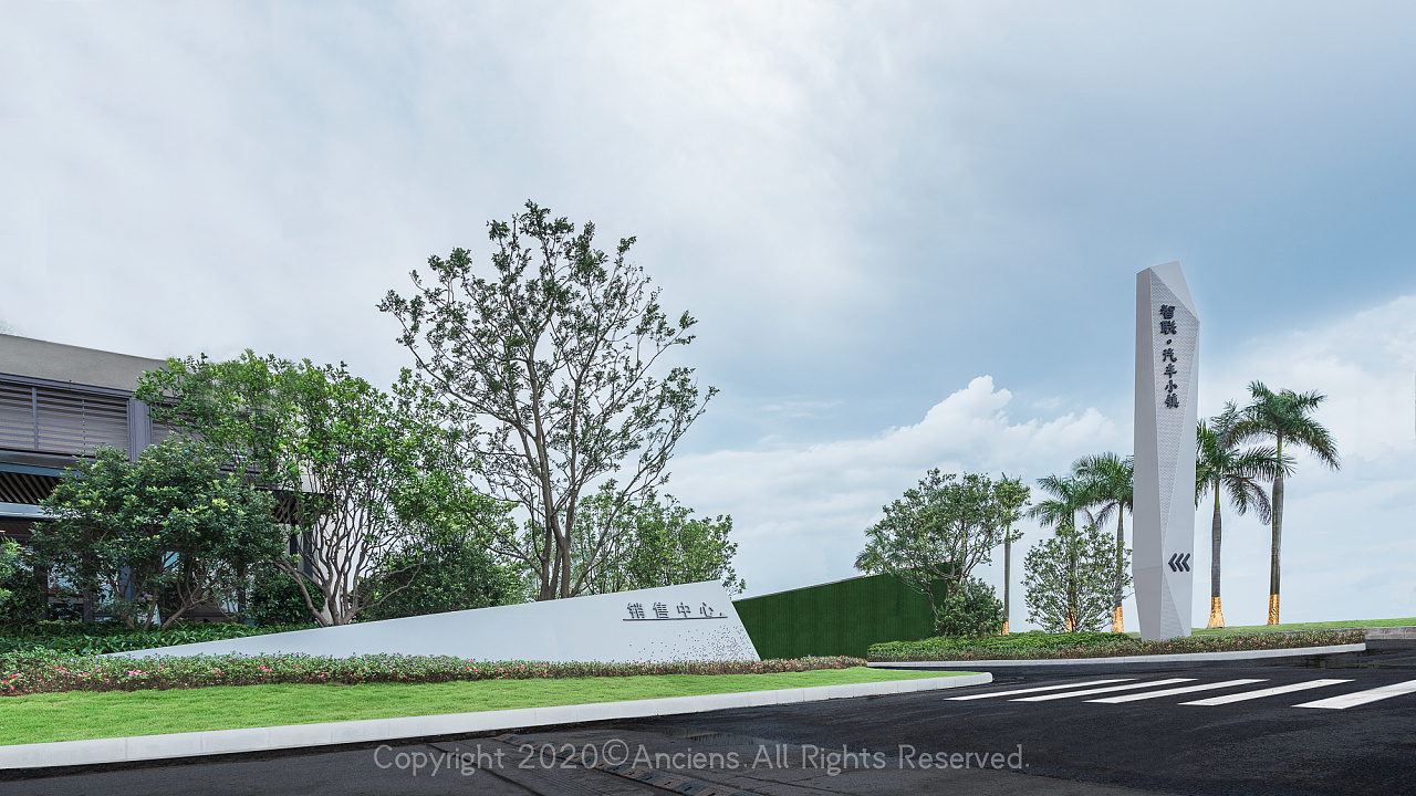 智联·汽车小镇 | 景观摄影