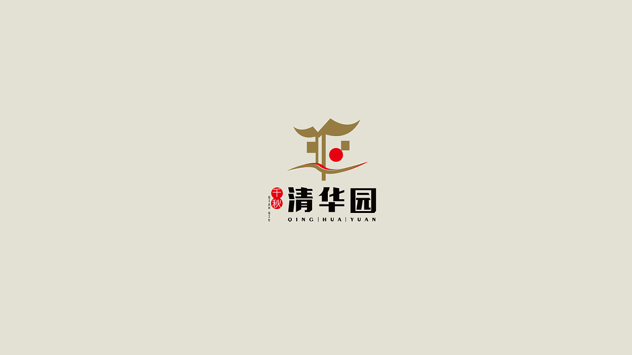 清华园logo提案