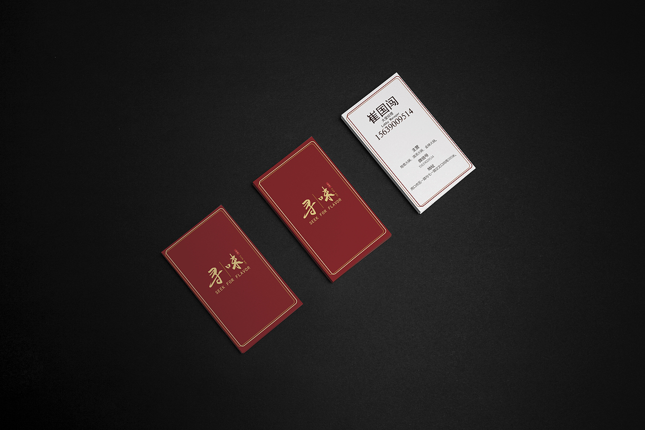 logo（图ZMTQxNDY0NTY0） - Logo - 站酷设计师街头一角原创素材 - 站酷ZCOOL