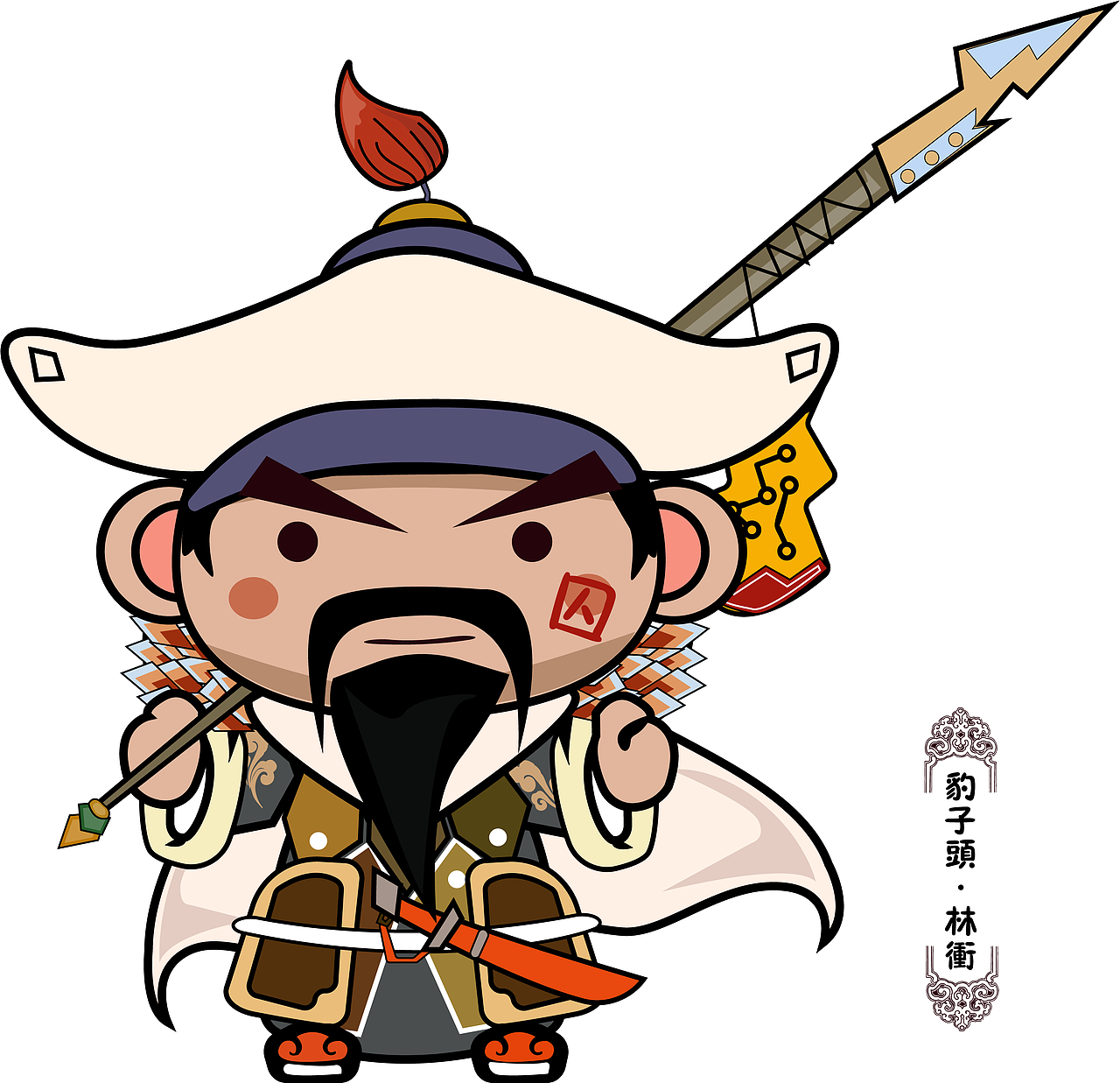 水浒人物ai制作(持续更新中)-2