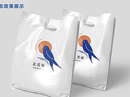 正茂源logo