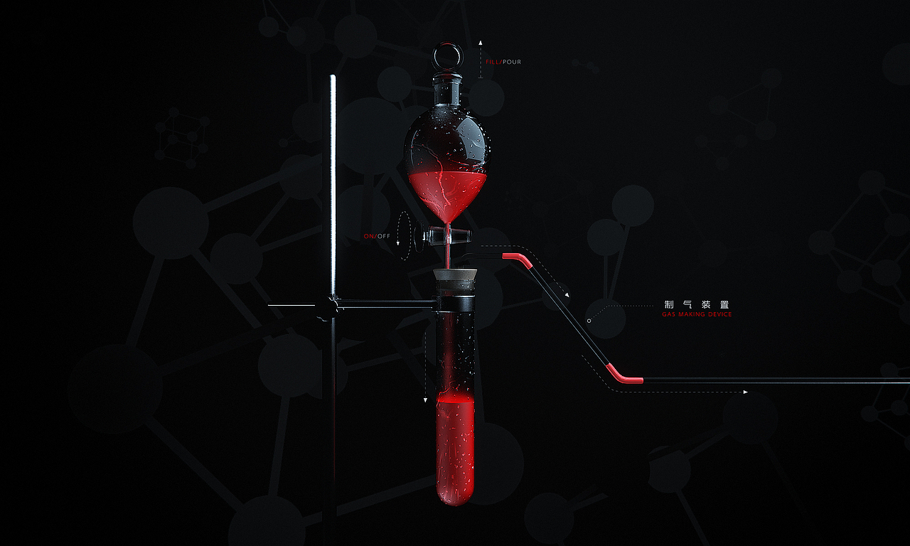 Water Drop · 水珠