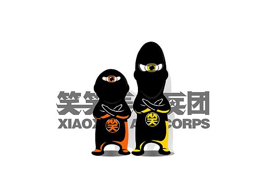 笑笑美術(shù)兵團(tuán)mascot—原創(chuàng)（個(gè)人主頁(yè)-ZMjk3ODA4MDg=） - IP形象 - 站酷設(shè)計(jì)師空空小木仔原創(chuàng)素材 - 站酷ZCOOL