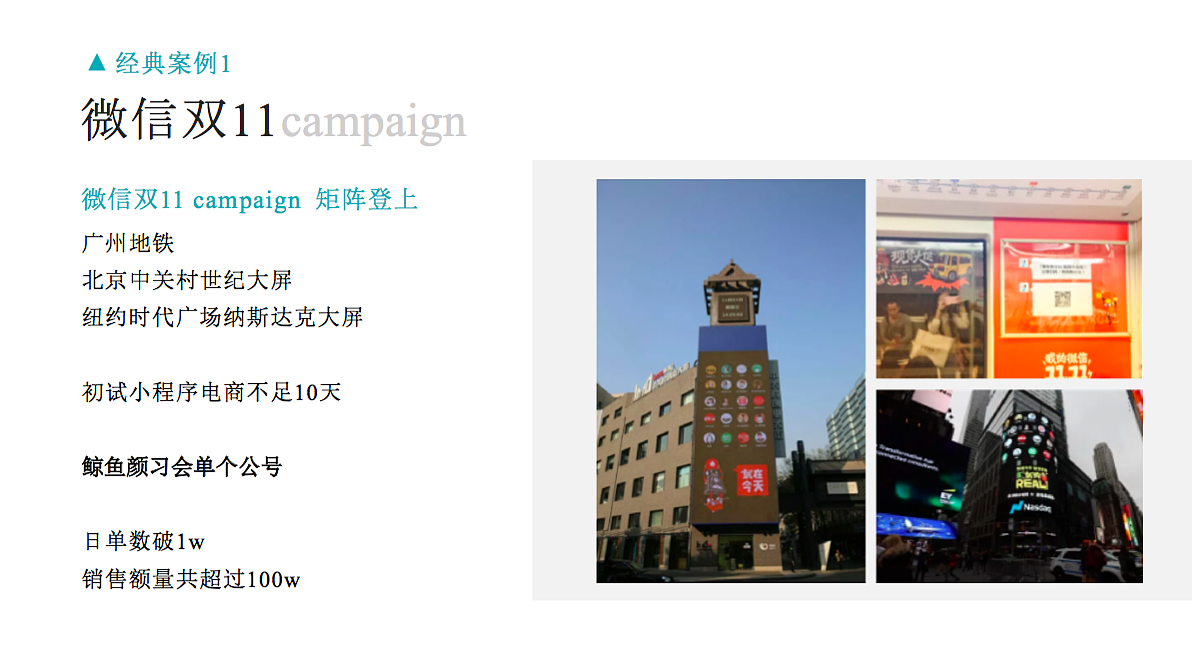 鲸鱼工作室简介（图ZMTI2NzA4MzI4） - 宣传物料 - 站酷设计师专注种草原创素材 - 站酷ZCOOL