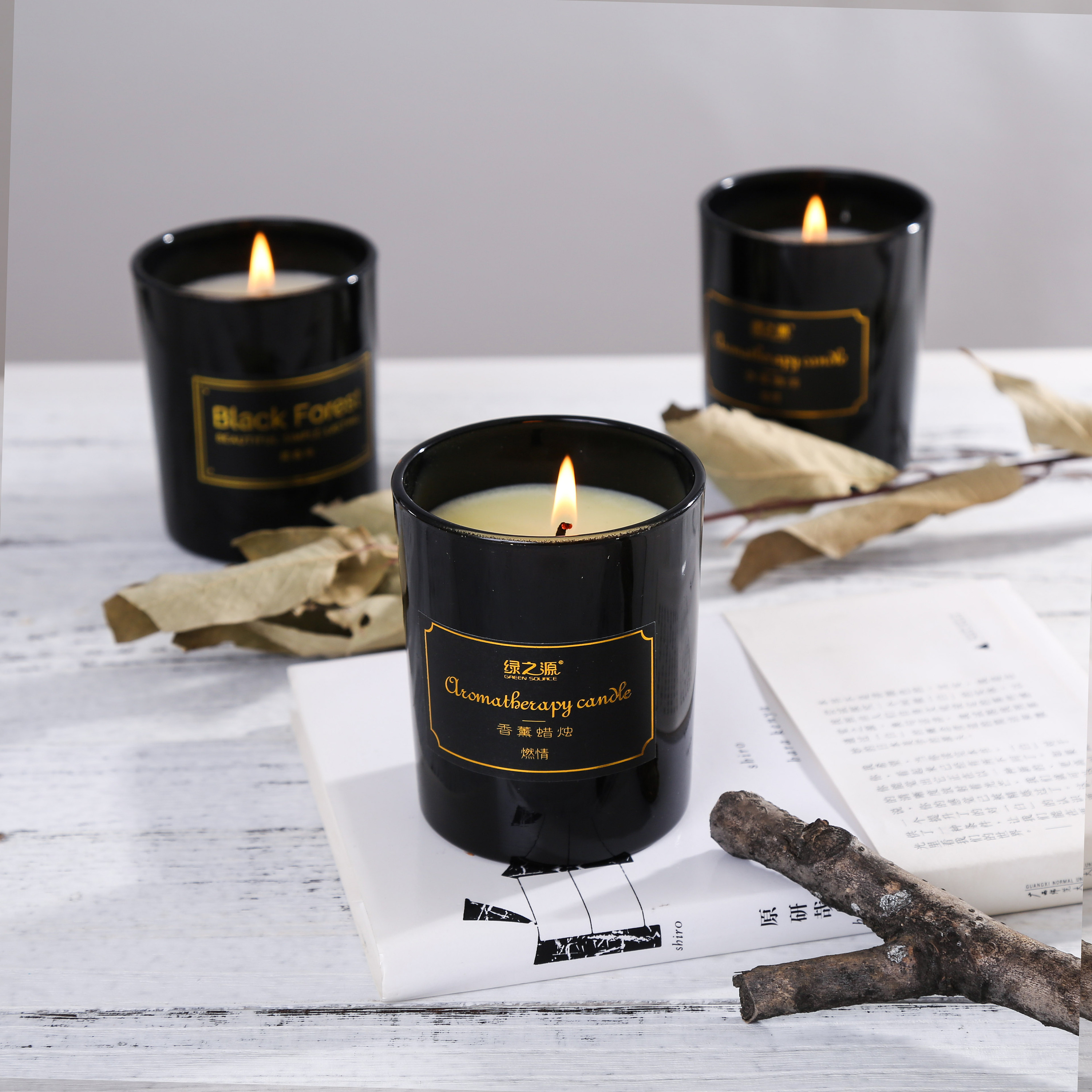 香薰蜡烛 黑色
