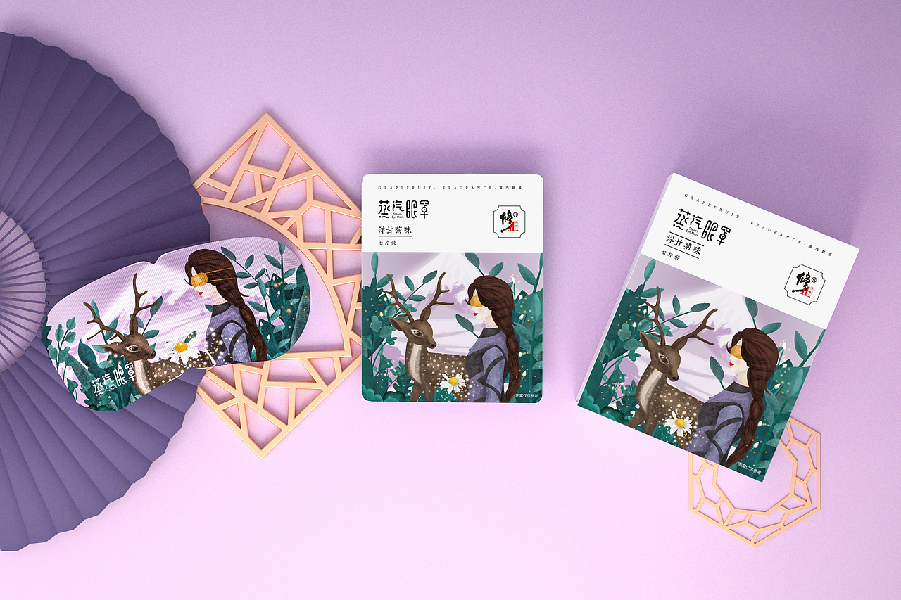 包装（图ZMjE3NzU0Mzgw） - 包装 - 站酷设计师佐兹原创素材 - 站酷ZCOOL
