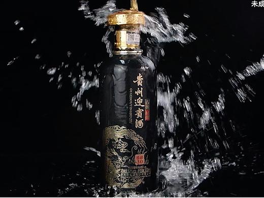 2（个人主页-ZNTE2NTMxMDg=） - 短片 - 站酷设计师Ronnnie原创素材 - 站酷ZCOOL