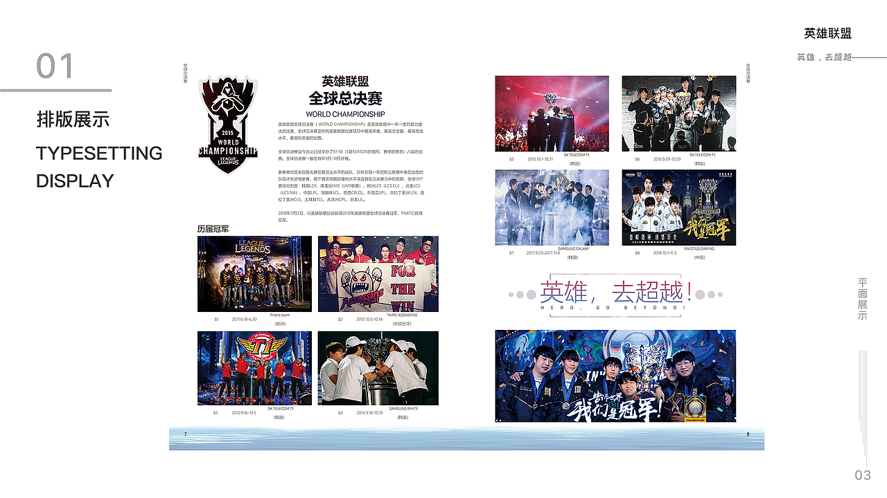 UI作品集（图ZMjQ4MTc1Mzg0） - APP界面 - 站酷设计师李德凯原创素材 - 站酷ZCOOL