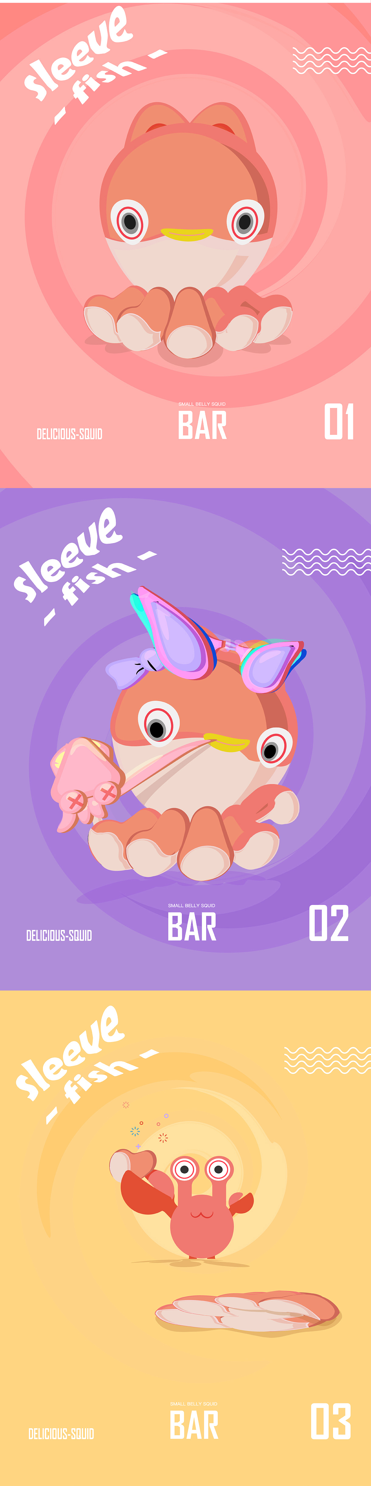 有小肚皮的小鱿鱼——JOJO