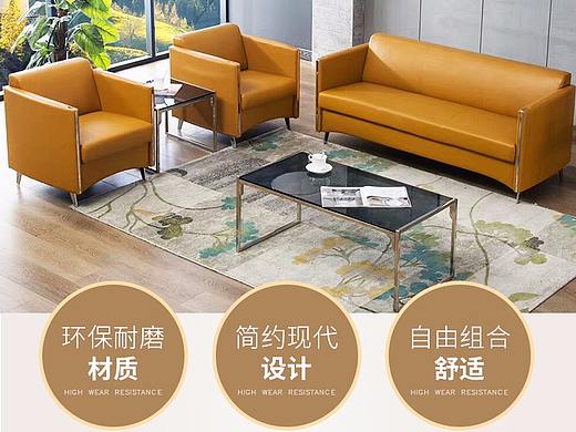 详情（个人主页-ZMjkyNzQ3NzI=） - 电商 - 站酷设计师小花linlin原创素材 - 站酷ZCOOL