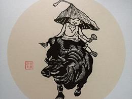 《江村小儿好夸骋，脚踏牛头上牛领》