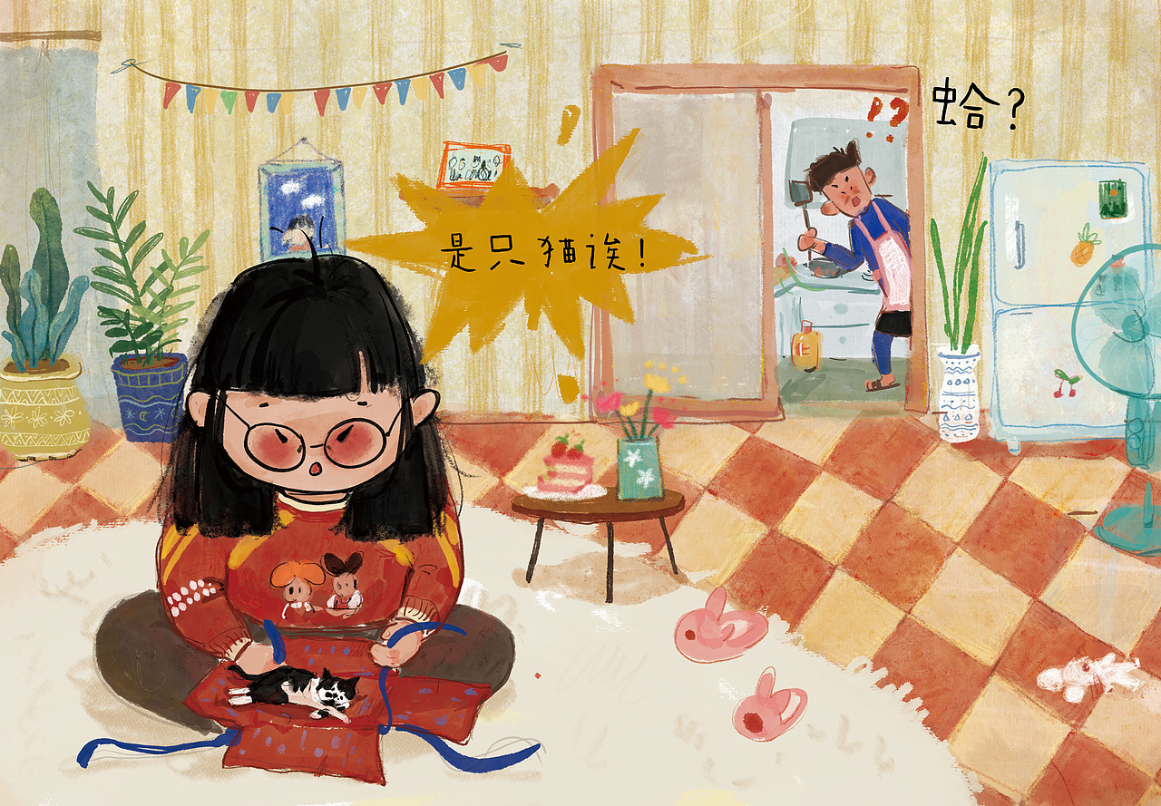 《每个人的身上都有毛毛》插画绘本创作（图ZMjU1MDkyOTg4） - 绘本 - 站酷设计师A球球原创素材 - 站酷ZCOOL