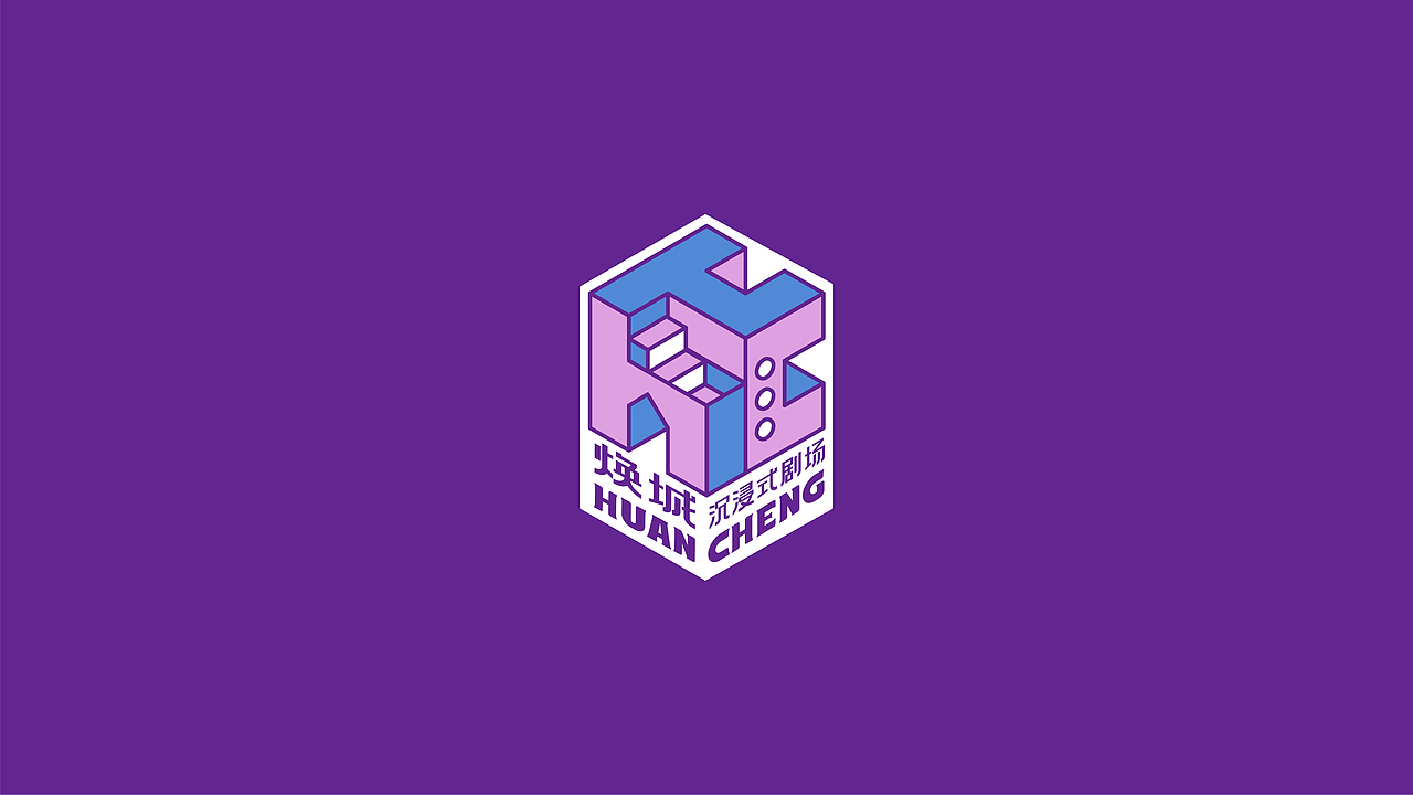 焕城沉浸式剧场密室丨森度案例（图ZMjgwMzg0MDY0） - 品牌 - 站酷设计师森度品牌原创素材 - 站酷ZCOOL
