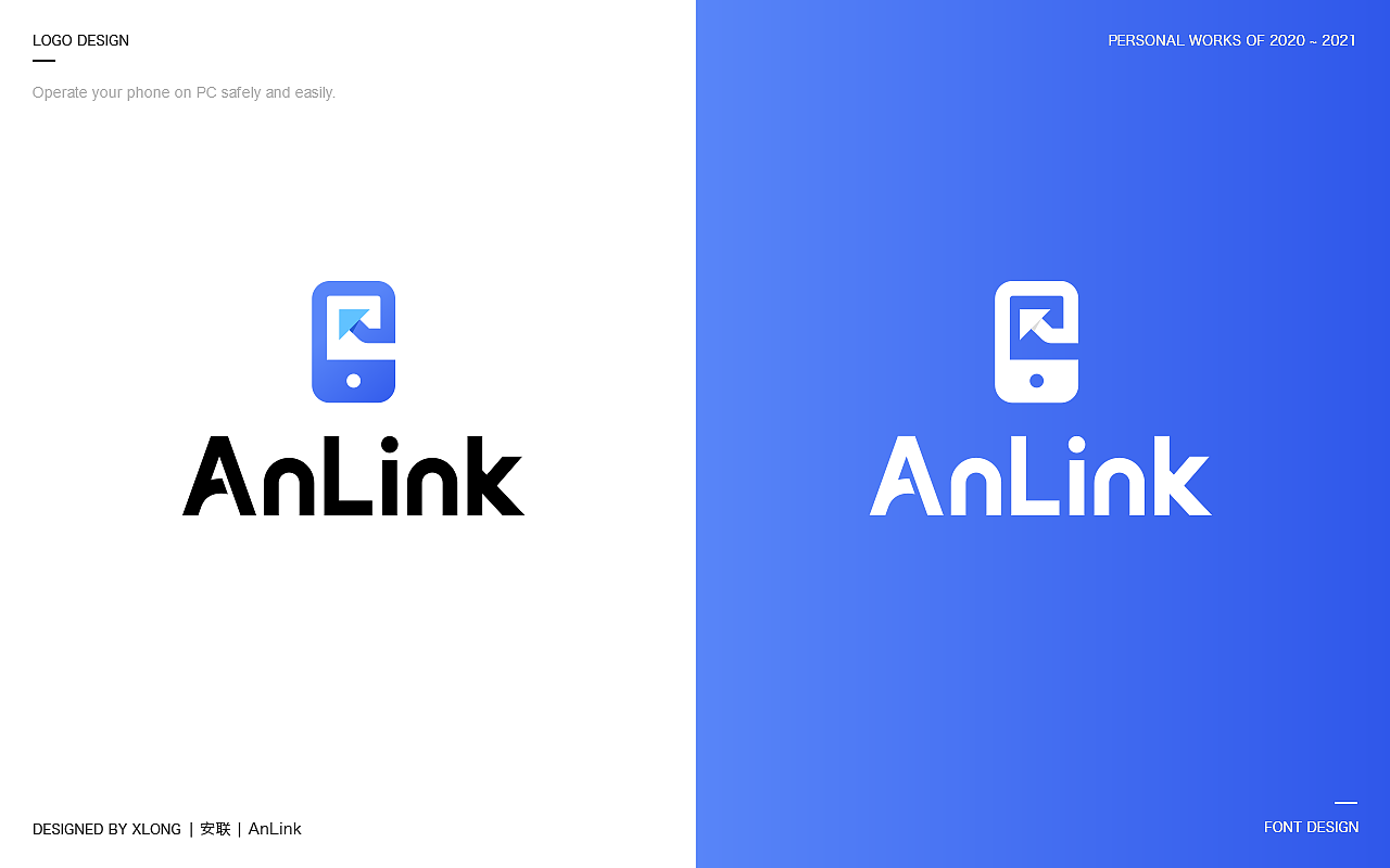 2020-2021 LOGO/字体（图ZMjk1NzEyODc2） - 字体/字形 - 站酷设计师xLong1029原创素材 - 站酷ZCOOL