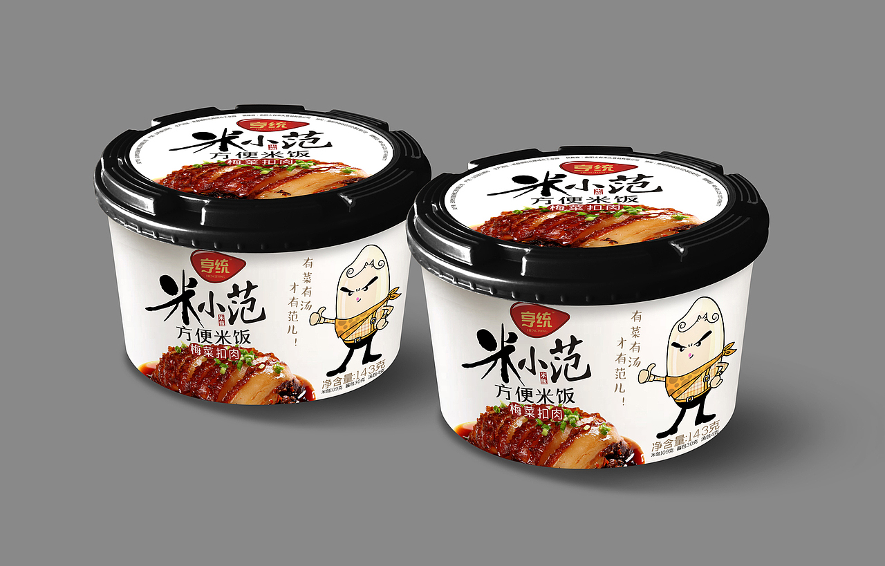 快消品糖果包装 烧鸡烤鸭包装 特产包装 鲜花饼包装（图ZODQwODkyNTI=） - 包装 - 站酷设计师DoozyPBG原创素材 - 站酷ZCOOL