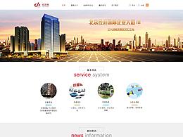 经彩门户网站