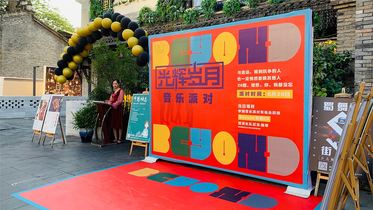 音乐海报 活动海报 星座海报 女神海报 闺蜜海报（图ZMTY2OTgwMzcy） - 宣传物料 - 站酷设计师阿兵AB原创素材 - 站酷ZCOOL