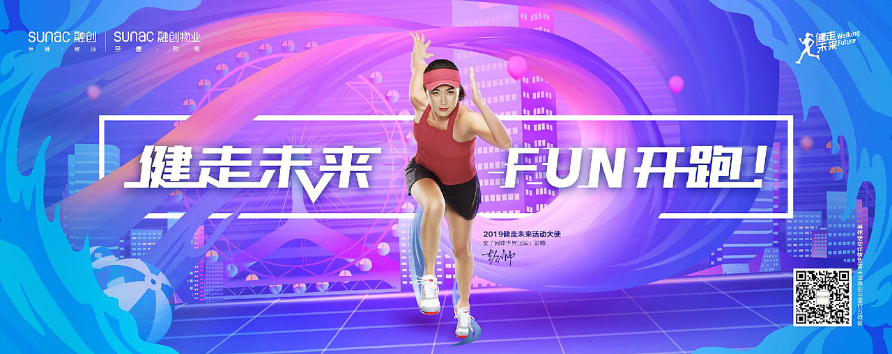 19年度商业摄影案例优选(图ZMTkwMzA5Mzg0) - 其他摄影 - 站酷设计师付增凯原创素材 - 站酷ZCOOL