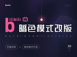 经验文章