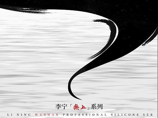 中国风泳帽详情页