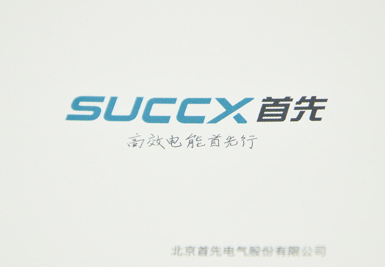 我与海报设计这些年（图ZMTY5NzgyNjA0） - 海报 - 站酷设计师刘永锋原创素材 - 站酷ZCOOL