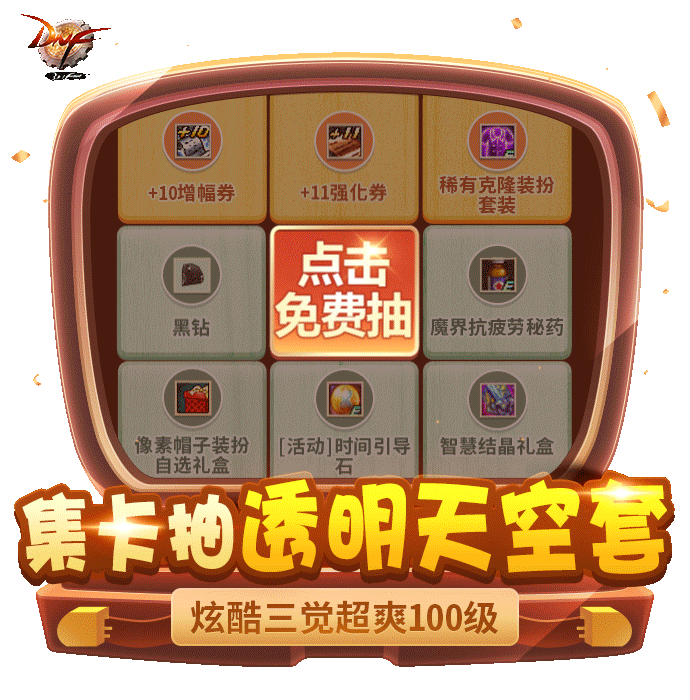 海量-动态游戏轻APP-汇总（图ZMjA3Nzc2MDg4） - 运营设计 - 站酷设计师深圳派沃原创素材 - 站酷ZCOOL