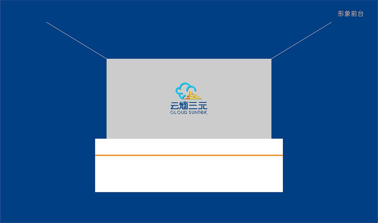 三元品牌全案设计（图ZMjA4NzI3OTA4） - 品牌 - 站酷设计师DEPU德普设计原创素材 - 站酷ZCOOL