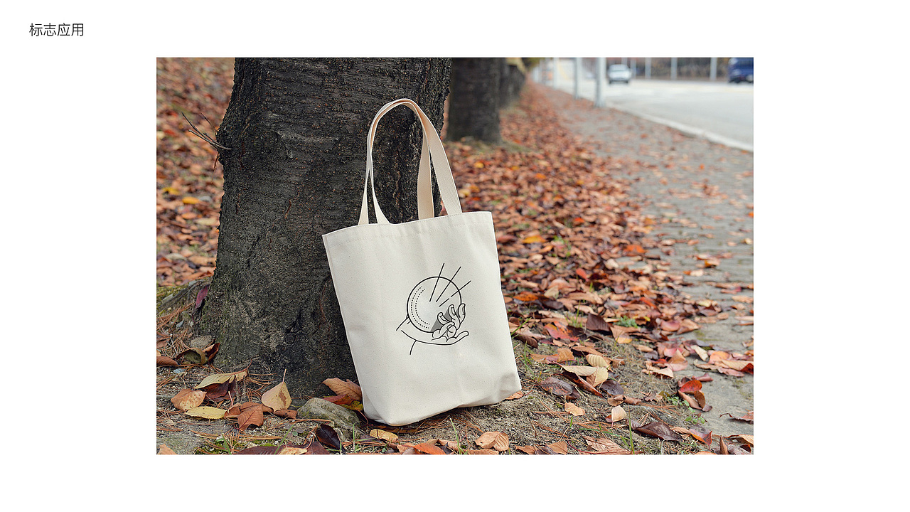 |品牌设计|Andy Wu LOGO定稿