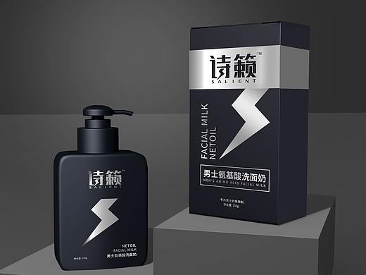 男士化妆品品牌包装设计