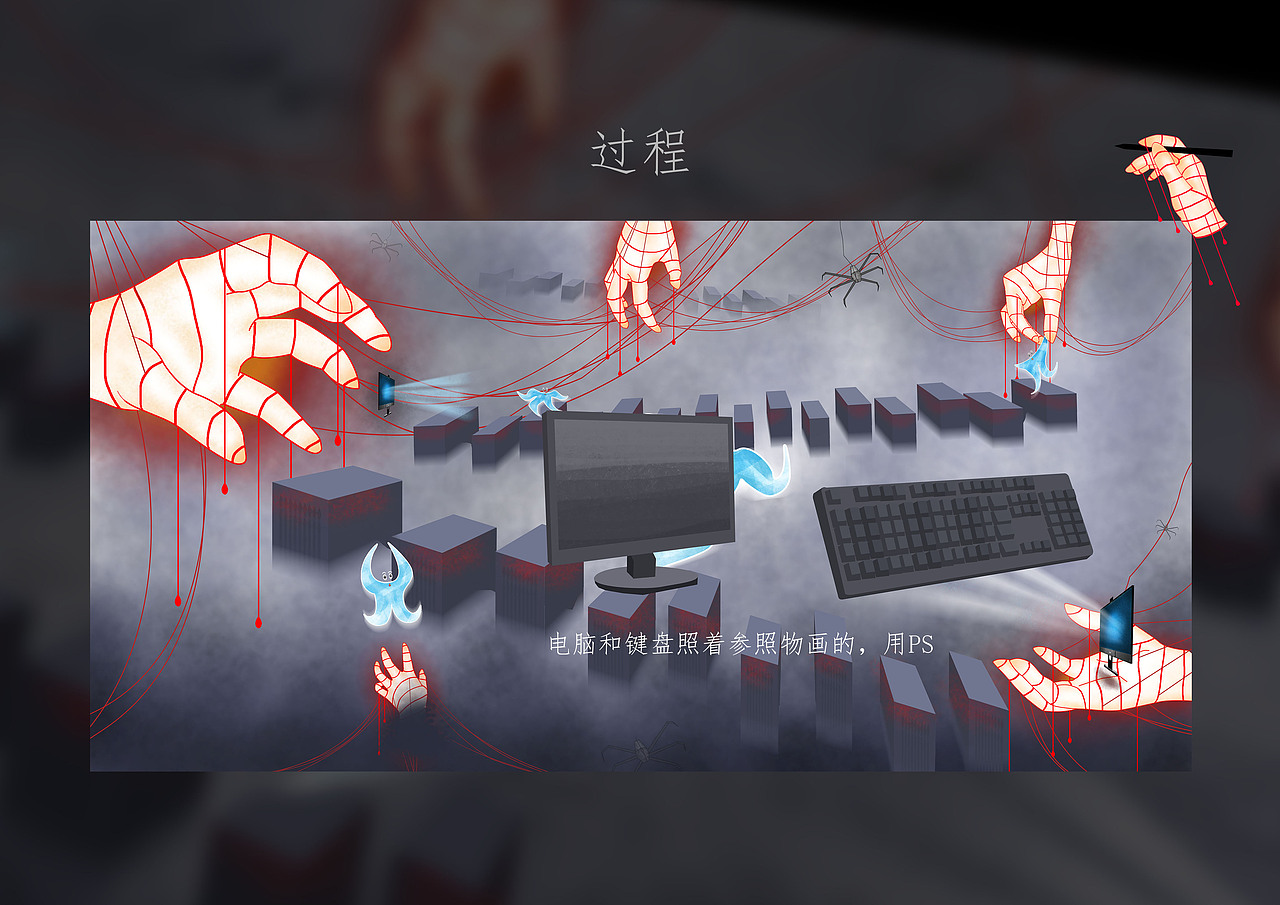 逃跑啊！π！（图ZMjMwNDY5MTA4） - 海报 - 站酷设计师亮晶晶的阿姨原创素材 - 站酷ZCOOL