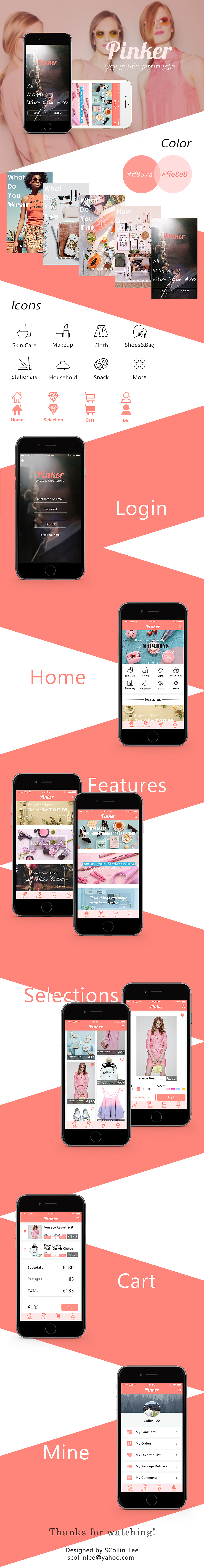 Pinker 品客app概念设计(图ZNTYxNzUyOTY=) - APP界面 - 站酷设计师CollinL原创素材 - 站酷ZCOOL