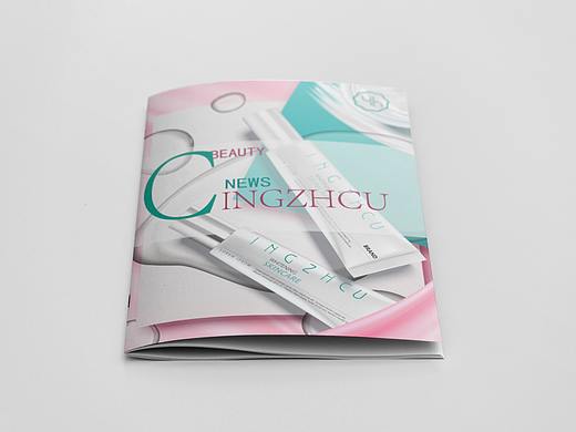 樱之初护肤品 画册设计