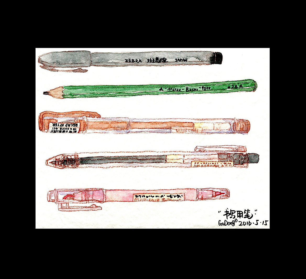 水彩合集（图ZNTgyNTU1ODQ=） - 商业插画 - 站酷设计师小妃妃Odette原创素材 - 站酷ZCOOL
